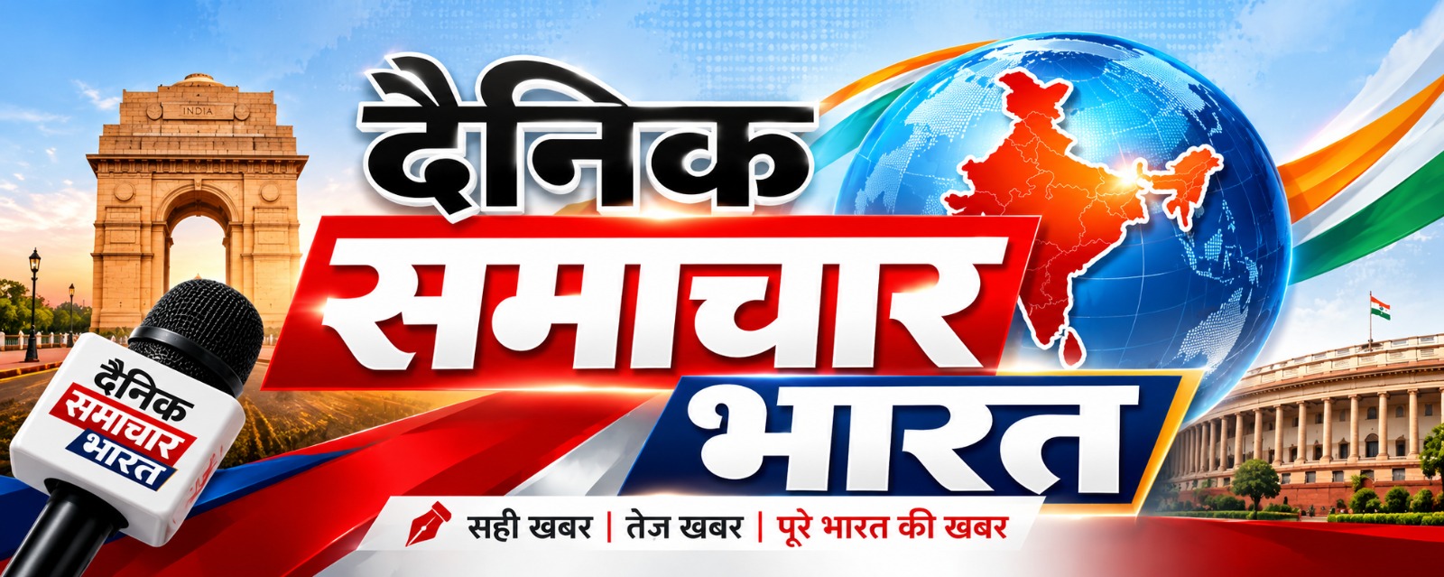 WhatsApp Image 2026-10-17 at 4.39.06 PM